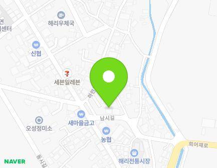 5 Namsi-gil, Haeri-myeon, Gochang-gun, Jeonbuk-do, Republic of Korea