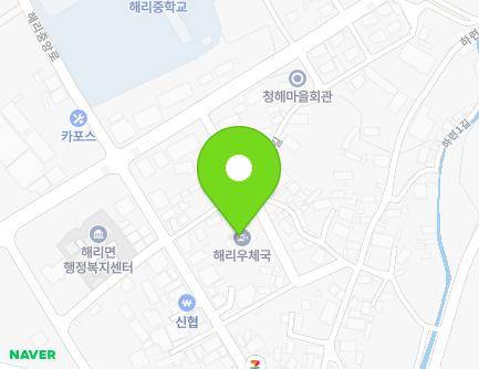 96-1 Haerijungang-ro, Haeri-myeon, Gochang-gun, Jeonbuk-do, Republic of Korea