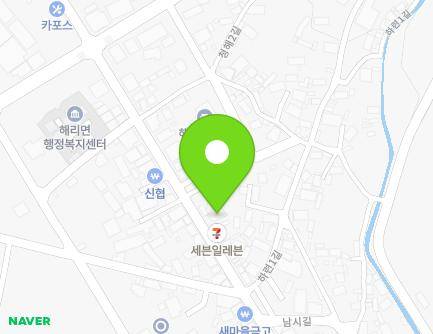 88-1 Haerijungang-ro, Haeri-myeon, Gochang-gun, Jeonbuk-do, Republic of Korea