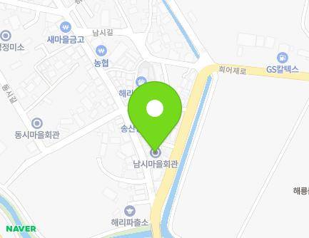 56-3 Haerijungang-ro, Haeri-myeon, Gochang-gun, Jeonbuk-do, Republic of Korea