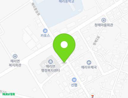 99 Haerijungang-ro, Haeri-myeon, Gochang-gun, Jeonbuk-do, Republic of Korea Map