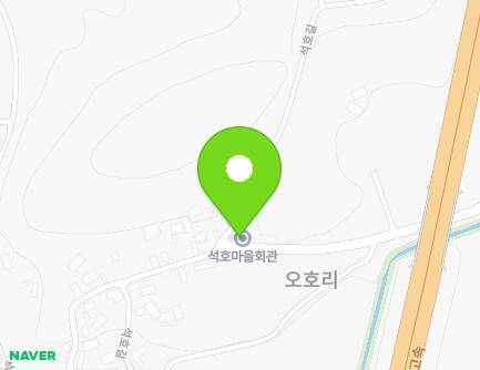 100 Seokho-gil, Heungdeok-myeon, Gochang-gun, Jeonbuk-do, Republic of Korea