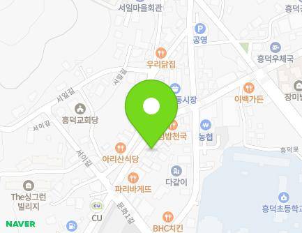 3734 Seonun-daero, Heungdeok-myeon, Gochang-gun, Jeonbuk-do, Republic of Korea