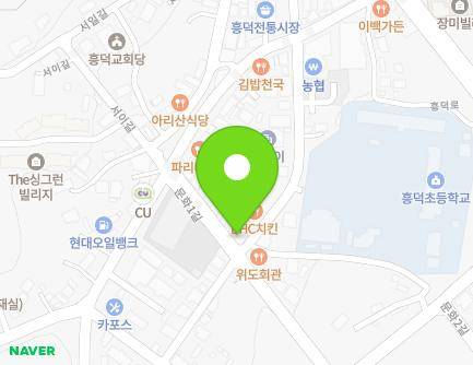 9 Munhwa 1-gil, Heungdeok-myeon, Gochang-gun, Jeonbuk-do, Republic of Korea Map