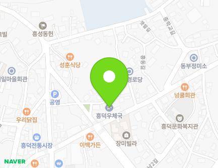 3755 Seonun-daero, Heungdeok-myeon, Gochang-gun, Jeonbuk-do, Republic of Korea