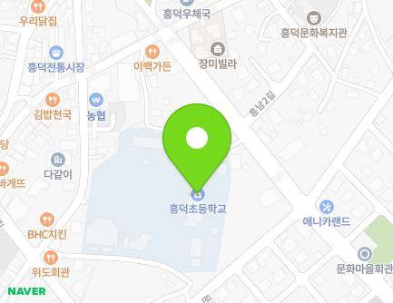 13 Heungdeokchodeung-gil, Heungdeok-myeon, Gochang-gun, Jeonbuk-do, Republic of Korea