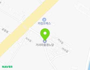 9 Geosa-gil, Gunsan-si, Jeonbuk-do, Republic of Korea Map