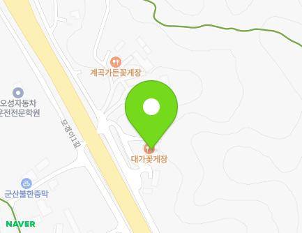 466 Geumgang-ro, Gaejeong-myeon, Gunsan-si, Jeonbuk-do, Republic of Korea Map