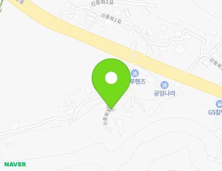 9-3 Sindonghwa 2-gil, Gaejeong-myeon, Gunsan-si, Jeonbuk-do, Republic of Korea Map