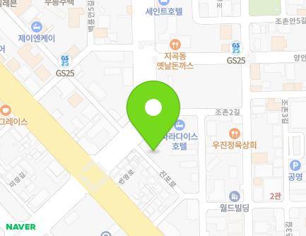 118 Jinpo-ro, Gunsan-si, Jeonbuk-do, Republic of Korea Map