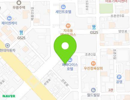 120-4 Jinpo-ro, Gunsan-si, Jeonbuk-do, Republic of Korea Map