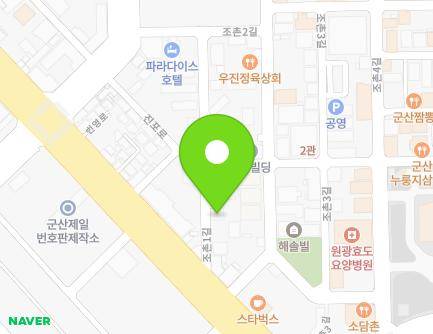 8 Jochon 1-gil, Gunsan-si, Jeonbuk-do, Republic of Korea Map