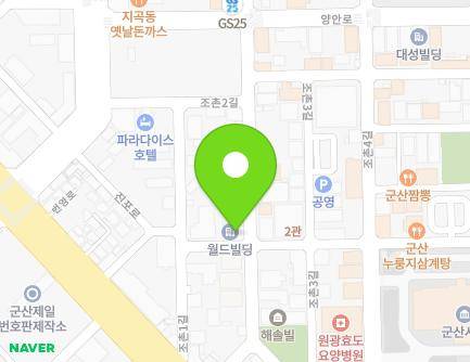 30 Jochonan 1-gil, Gunsan-si, Jeonbuk-do, Republic of Korea Map