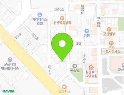 11 Jochon 2-gil, Gunsan-si, Jeonbuk-do, Republic of Korea Map