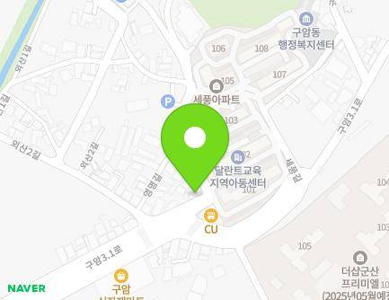 5 Yeongmyeong-gil, Gunsan-si, Jeonbuk-do, Republic of Korea Map