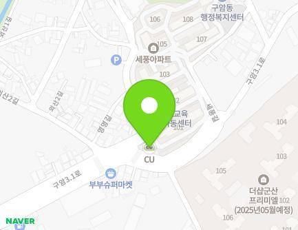 219 Guam 3.1-ro, Gunsan-si, Jeonbuk-do, Republic of Korea Map