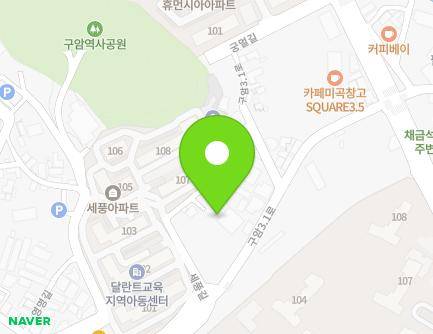 14-3 Sepung-gil, Gunsan-si, Jeonbuk-do, Republic of Korea Map
