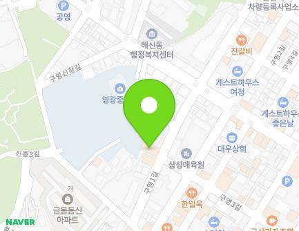 69 Guyeong 1-gil, Gunsan-si, Jeonbuk-do, Republic of Korea Map