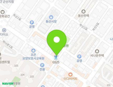 23 Susong-ro, Gunsan-si, Jeonbuk-do, Republic of Korea Map