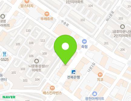 71-1 Hanaun-ro, Gunsan-si, Jeonbuk-do, Republic of Korea