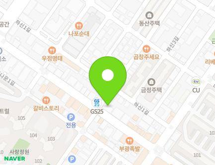 25 Susong-ro, Gunsan-si, Jeonbuk-do, Republic of Korea Map