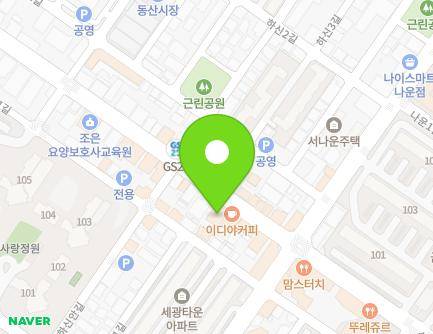 32 Susong-ro, Gunsan-si, Jeonbuk-do, Republic of Korea Map