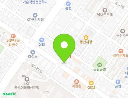 11 Susong-ro, Gunsan-si, Jeonbuk-do, Republic of Korea Map