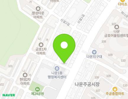4 Sinseol 3-gil, Gunsan-si, Jeonbuk-do, Republic of Korea Map
