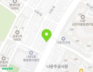 296-1 Daehak-ro, Gunsan-si, Jeonbuk-do, Republic of Korea