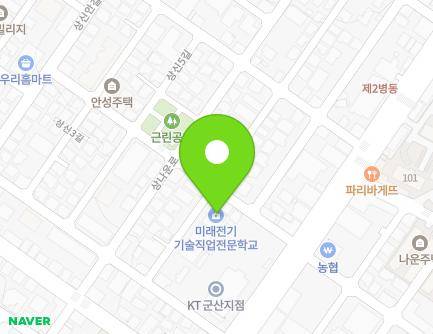 9-3 Sangsin 3-gil, Gunsan-si, Jeonbuk-do, Republic of Korea