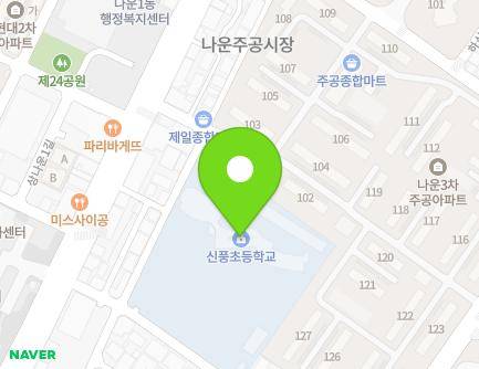 7 Hanaun 3-gil, Gunsan-si, Jeonbuk-do, Republic of Korea