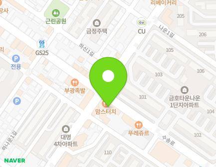 42 Susong-ro, Gunsan-si, Jeonbuk-do, Republic of Korea