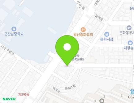4-1 Munhwa 2-gil, Gunsan-si, Jeonbuk-do, Republic of Korea