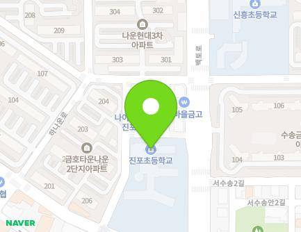 54 Naunan-gil, Gunsan-si, Jeonbuk-do, Republic of Korea