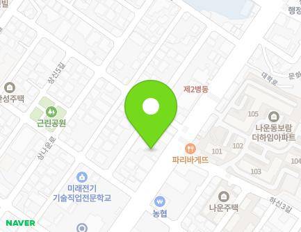 248 Daehak-ro, Gunsan-si, Jeonbuk-do, Republic of Korea
