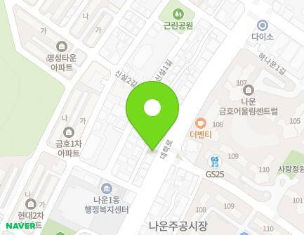 296 Daehak-ro, Gunsan-si, Jeonbuk-do, Republic of Korea Map