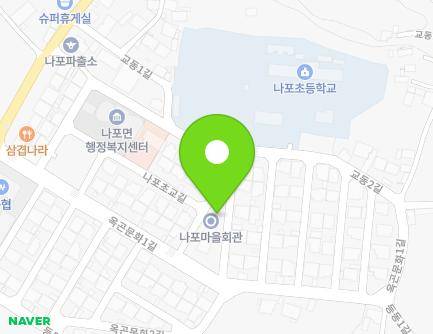 39 Okgonmunhwa 2-gil, Napo-myeon, Gunsan-si, Jeonbuk-do, Republic of Korea