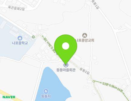 34 Deungdong 1-gil, Napo-myeon, Gunsan-si, Jeonbuk-do, Republic of Korea