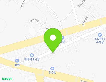 16 Daeyasijang-ro, Daeya-myeon, Gunsan-si, Jeonbuk-do, Republic of Korea