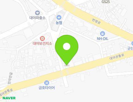 47 Daeyagwantong-ro, Daeya-myeon, Gunsan-si, Jeonbuk-do, Republic of Korea