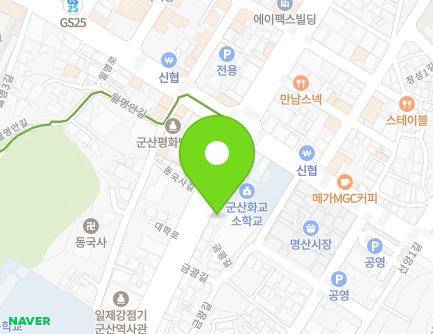 81 Daehak-ro, Gunsan-si, Jeonbuk-do, Republic of Korea