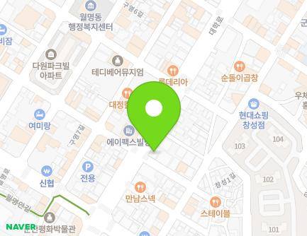 61-1 Daehak-ro, Gunsan-si, Jeonbuk-do, Republic of Korea