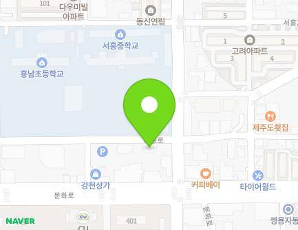 123-3 Chukdong-ro, Gunsan-si, Jeonbuk-do, Republic of Korea