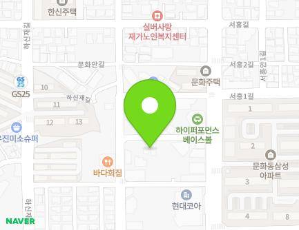 339-9 Baekto-ro, Gunsan-si, Jeonbuk-do, Republic of Korea