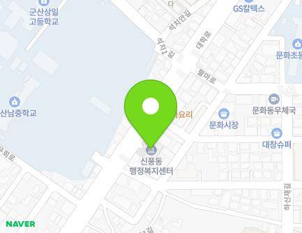 215 Daehak-ro, Gunsan-si, Jeonbuk-do, Republic of Korea