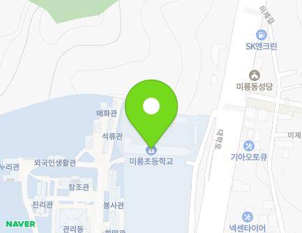 498-10 Daehak-ro, Gunsan-si, Jeonbuk-do, Republic of Korea