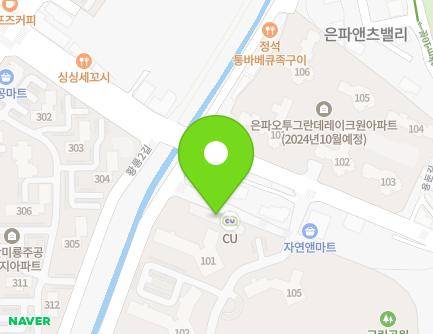 6 Yongdun-gil, Gunsan-si, Jeonbuk-do, Republic of Korea Map