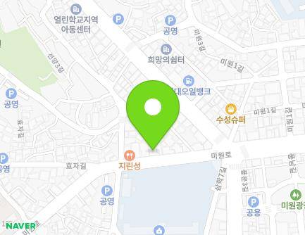 89-1 Miwon-ro, Gunsan-si, Jeonbuk-do, Republic of Korea Map