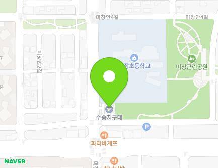 3 Mijangan 3-gil, Gunsan-si, Jeonbuk-do, Republic of Korea