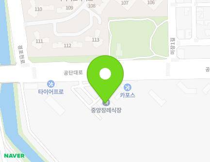 153 Gongdan-daero, Gunsan-si, Jeonbuk-do, Republic of Korea Map